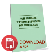 International Shugden Community leaflet