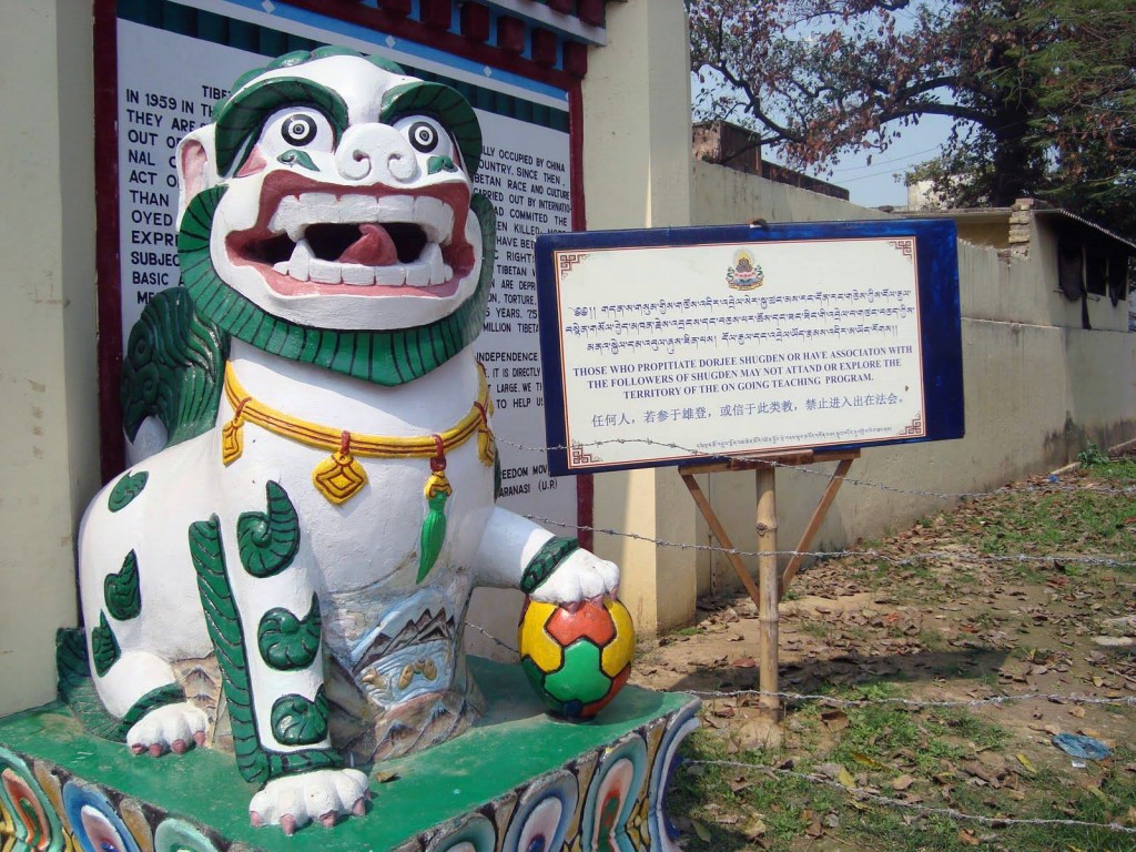 Sign at Tibetan Monastery in Sarnath, India